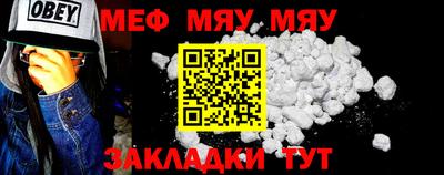 ПСИЛОЦИБИНОВЫЕ ГРИБЫ Коммунар