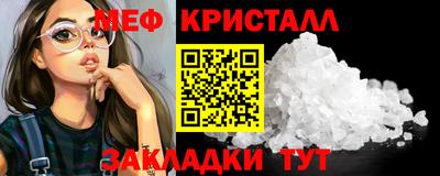 mdpv Конаково