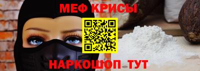 ПСИЛОЦИБИНОВЫЕ ГРИБЫ Коммунар