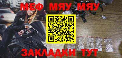 ПСИЛОЦИБИНОВЫЕ ГРИБЫ Коммунар