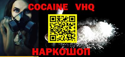 ПСИЛОЦИБИНОВЫЕ ГРИБЫ Коммунар