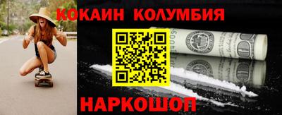 mdpv Конаково