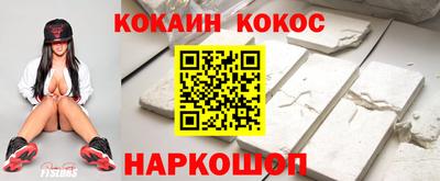 ПСИЛОЦИБИНОВЫЕ ГРИБЫ Коммунар