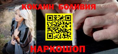 mdpv Конаково