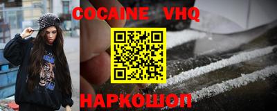 mdpv Конаково