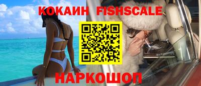 ПСИЛОЦИБИНОВЫЕ ГРИБЫ Коммунар