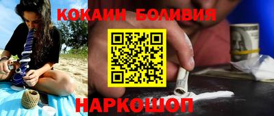 ПСИЛОЦИБИНОВЫЕ ГРИБЫ Коммунар