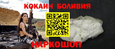 меф VHQ Комсомольск-на-Амуре