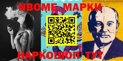 mdpv Конаково