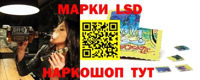 меф VHQ Комсомольск-на-Амуре