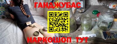 ПСИЛОЦИБИНОВЫЕ ГРИБЫ Коммунар