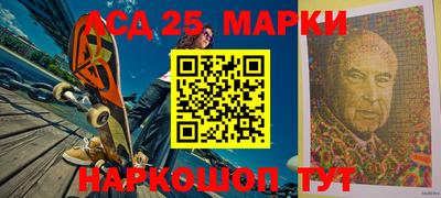 меф VHQ Комсомольск-на-Амуре