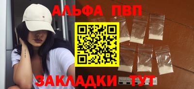 ПСИЛОЦИБИНОВЫЕ ГРИБЫ Коммунар