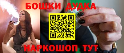 ПСИЛОЦИБИНОВЫЕ ГРИБЫ Коммунар