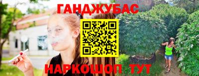 mdpv Конаково