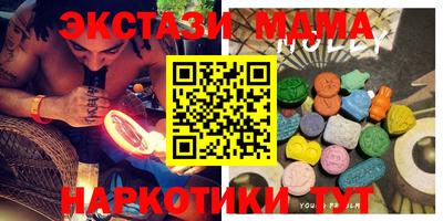 mdpv Конаково