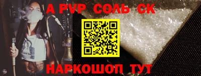 ПСИЛОЦИБИНОВЫЕ ГРИБЫ Коммунар