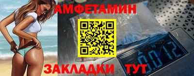 mdpv Конаково