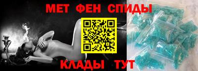 ПСИЛОЦИБИНОВЫЕ ГРИБЫ Коммунар