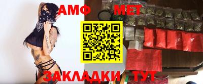 mdpv Конаково