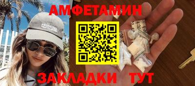 ПСИЛОЦИБИНОВЫЕ ГРИБЫ Коммунар