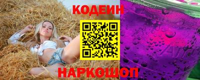 ПСИЛОЦИБИНОВЫЕ ГРИБЫ Коммунар