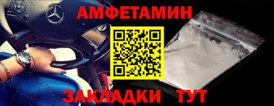 mdpv Конаково