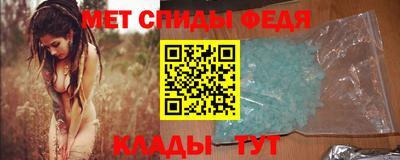 mdpv Конаково