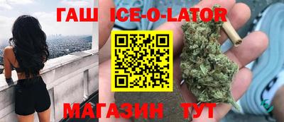 меф VHQ Комсомольск-на-Амуре