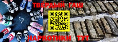 ПСИЛОЦИБИНОВЫЕ ГРИБЫ Коммунар