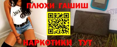 меф VHQ Комсомольск-на-Амуре