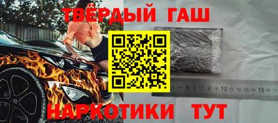 ПСИЛОЦИБИНОВЫЕ ГРИБЫ Коммунар