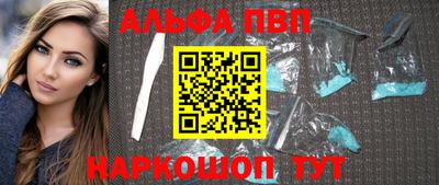 mdpv Конаково