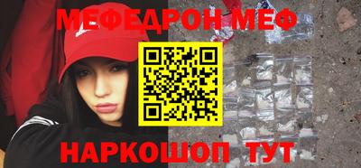 ПСИЛОЦИБИНОВЫЕ ГРИБЫ Коммунар