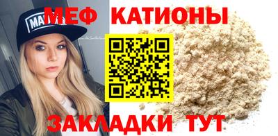mdpv Конаково